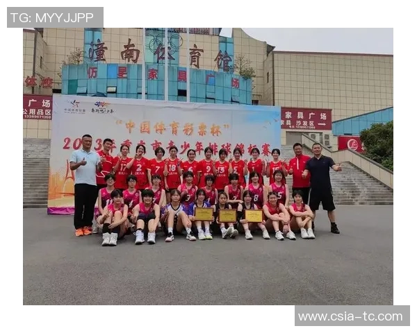 重庆排球队在欧锦赛中的实力展现与未来发展潜力分析